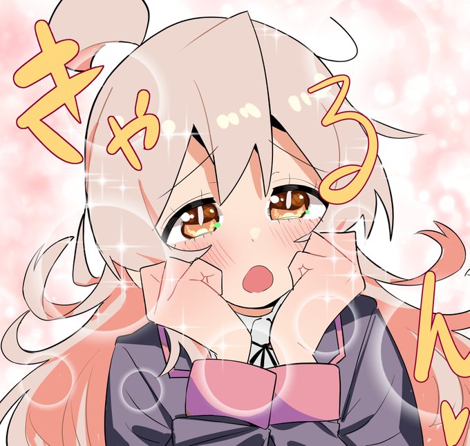 ぶりっこまひろちゃん、吹き出しで隠れてた部分も見て… 