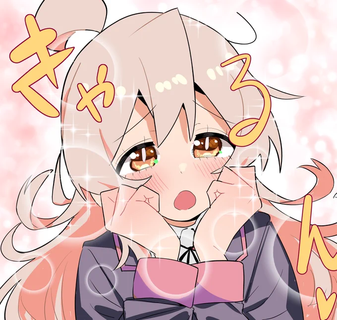 ぶりっこまひろちゃん、吹き出しで隠れてた部分も見て…