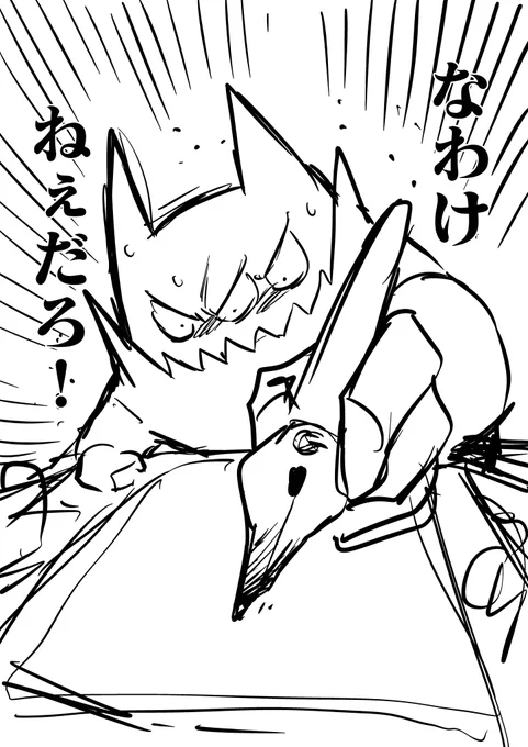 名シーン 