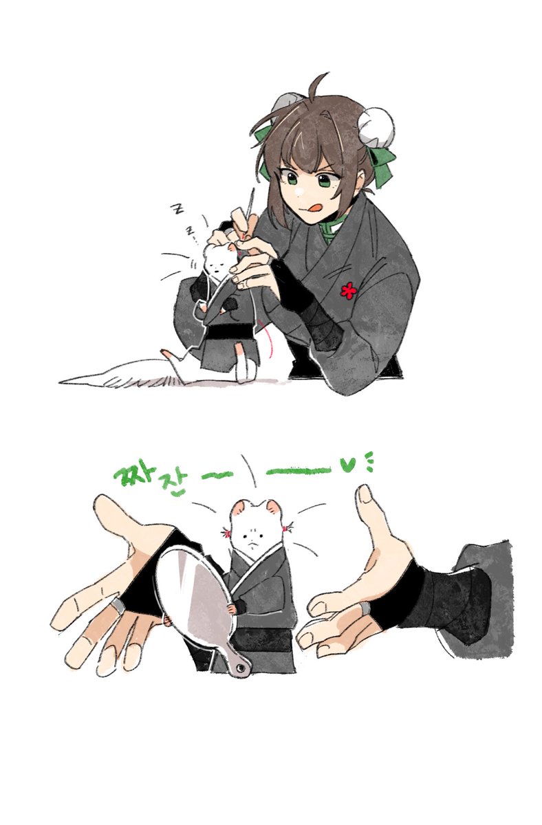 𝕭𝖆𝖗𝖚바르 tweet media