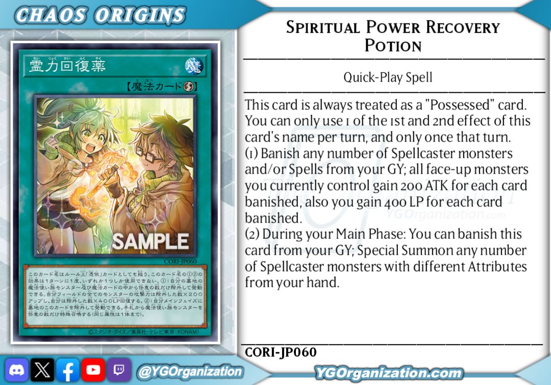 The Organization tweet media