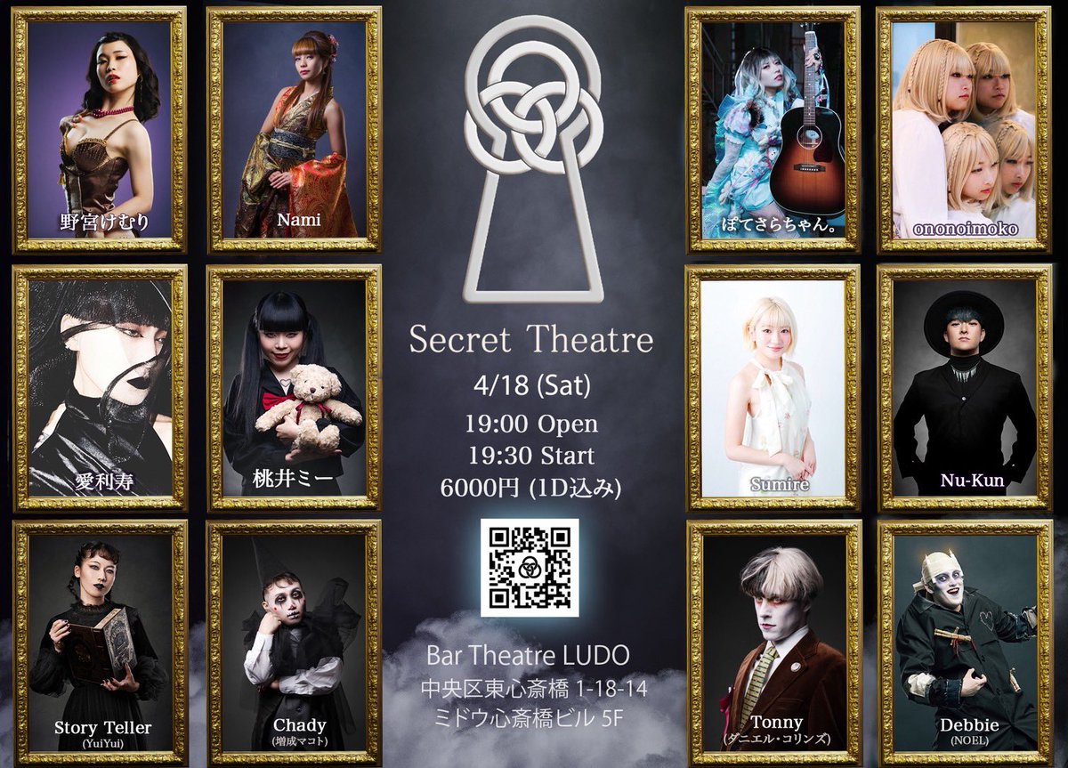 【公式】ぽてさらちゃん。 tweet media