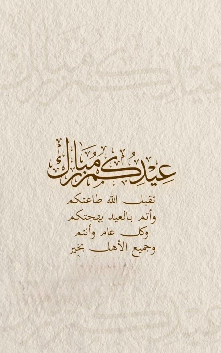 حــاٰࢪث٭ tweet media