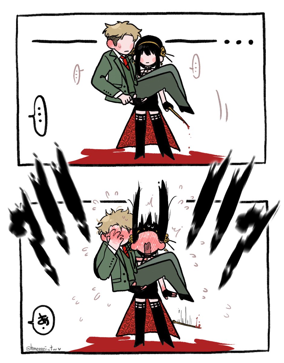 冥醬Hmeeeei tweet media