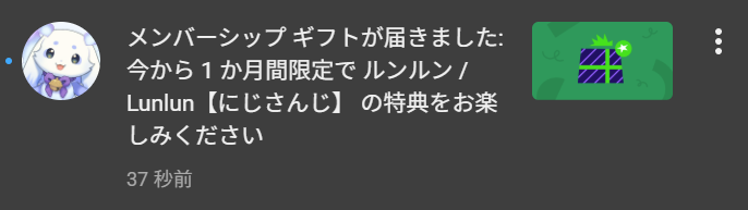 NABLACK@にじそ11 西ぺ-13 tweet media