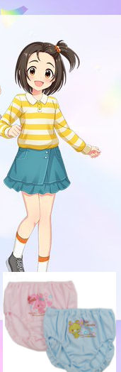 どれでしょうか 