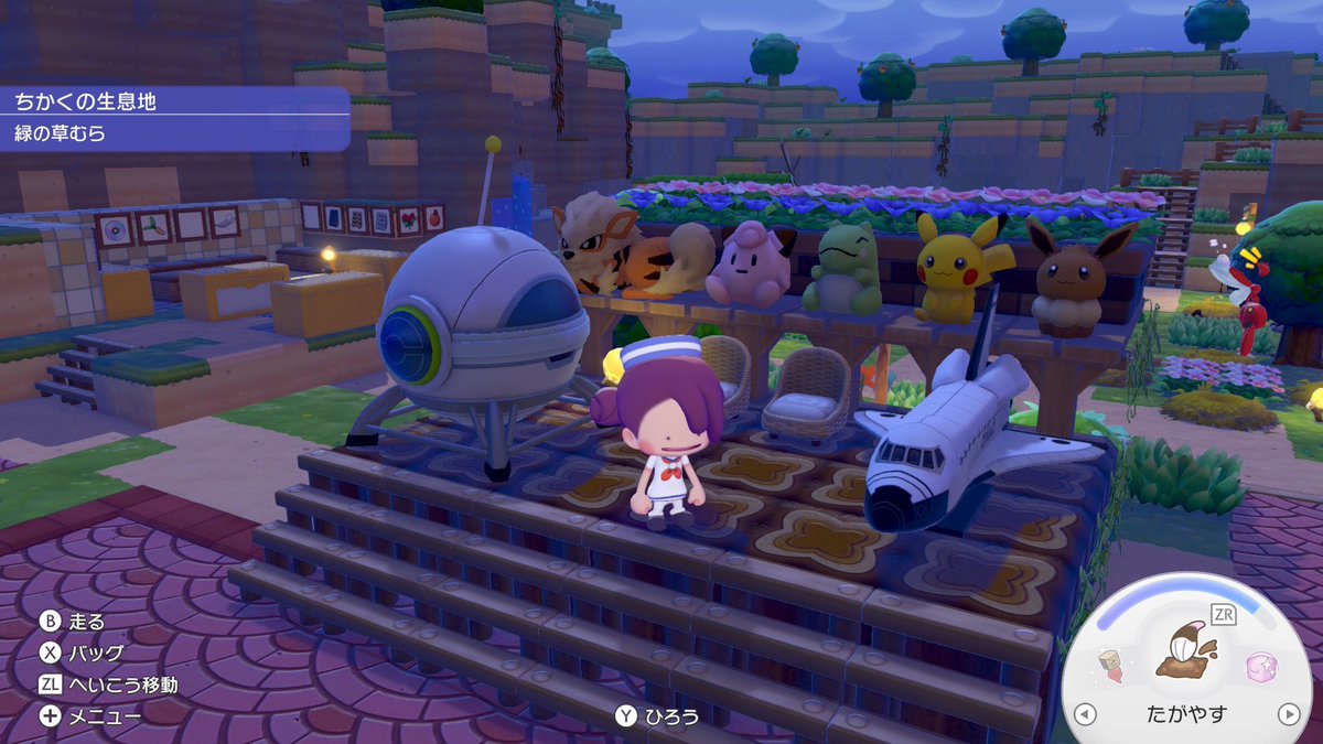 🍑🍊🍇 tweet media