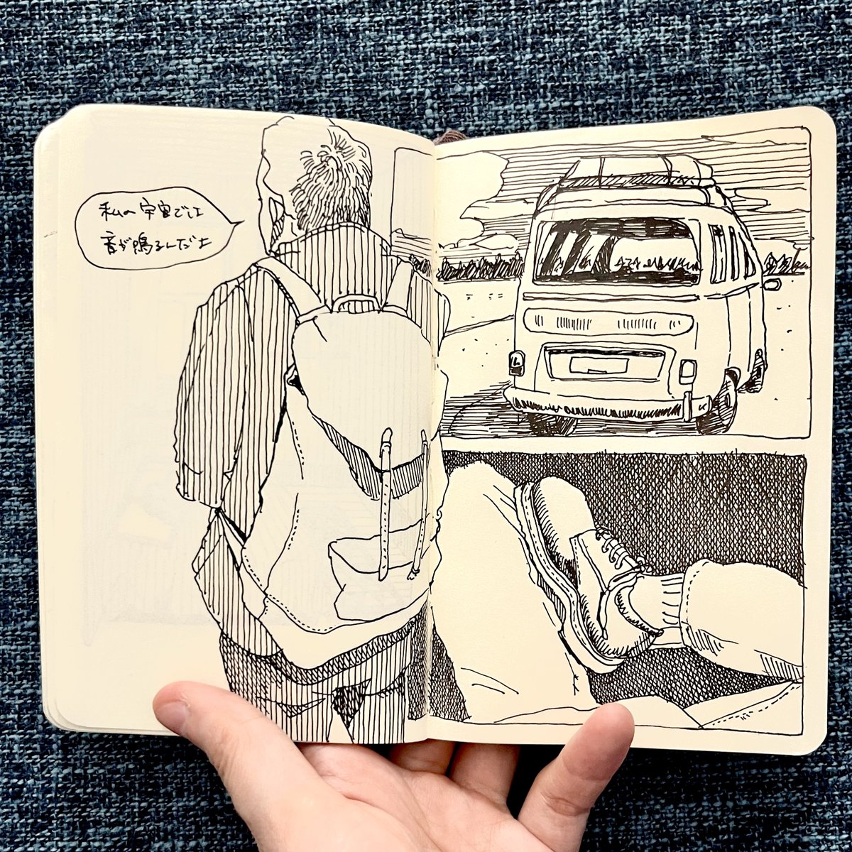 ひろはたゆきち tweet media