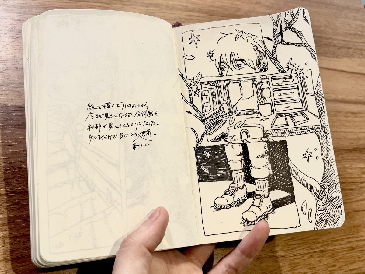 ひろはたゆきち tweet media