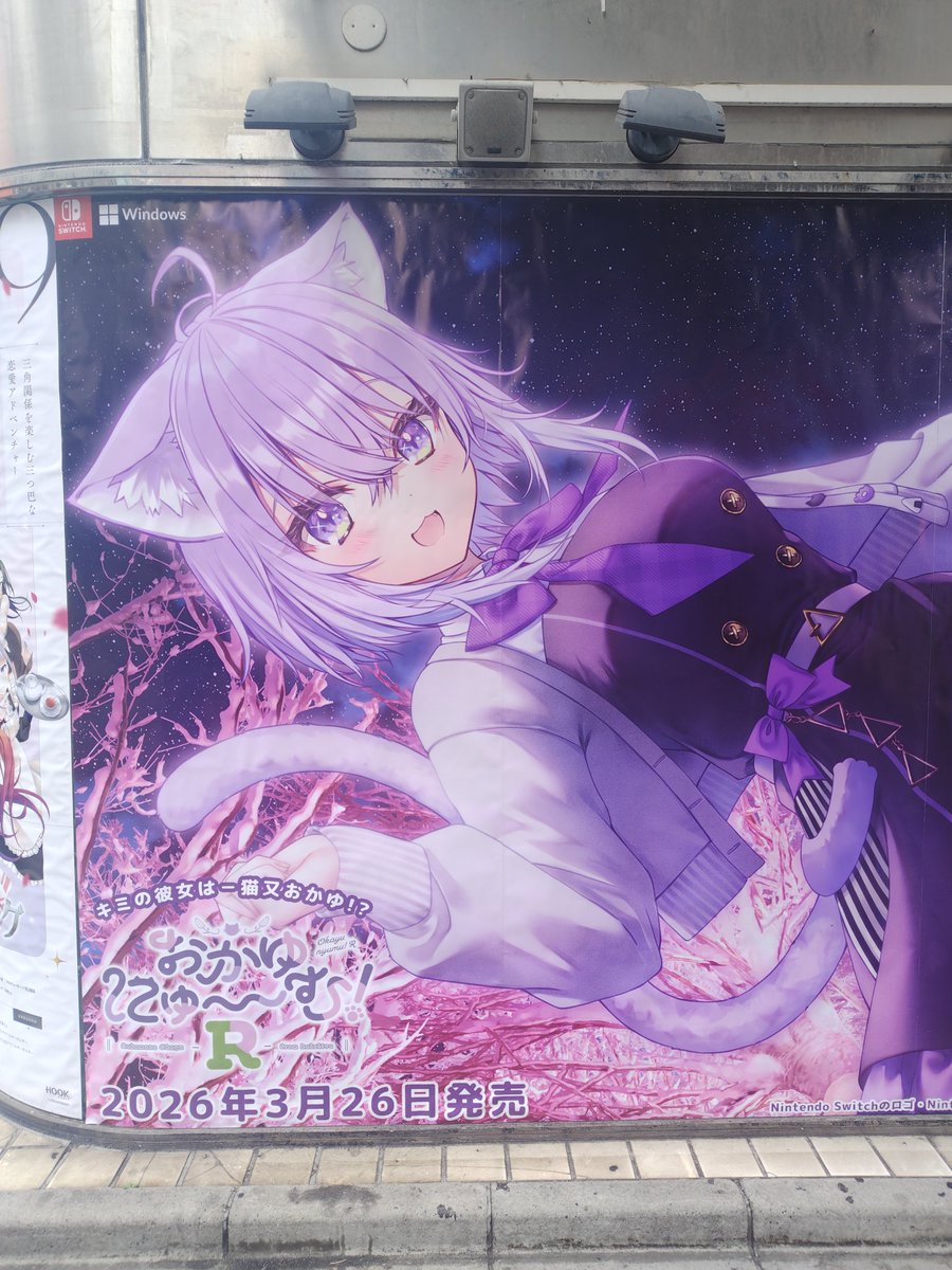 小川亜文 tweet media