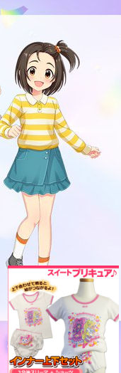 どれでしょうか 