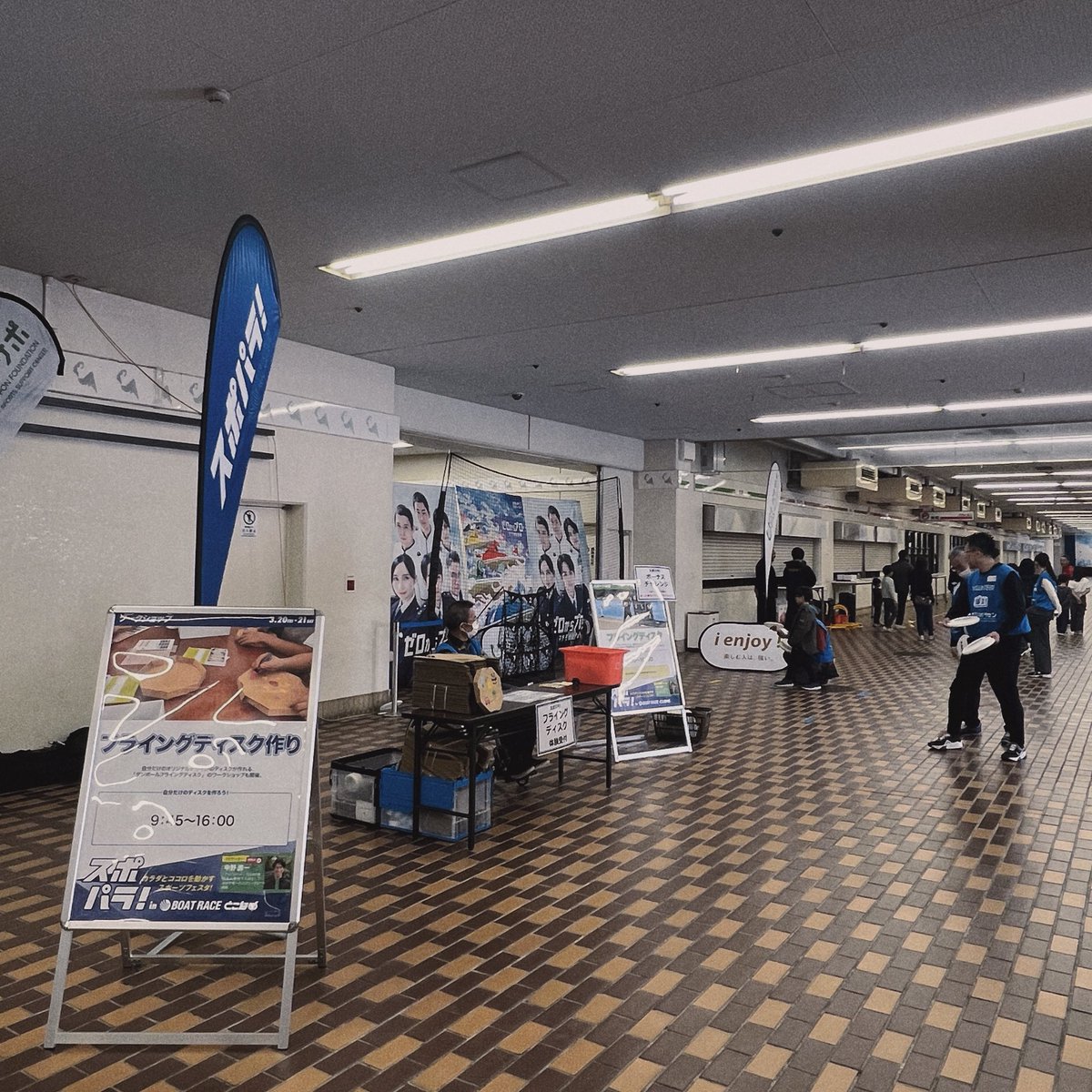 なかのげんいち｜渡米してプロ挑戦していたアルティメット選手🥏 tweet media