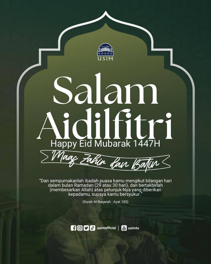 USIM Official tweet media