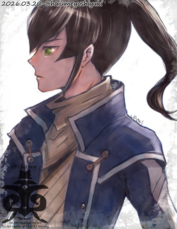 灰梅由雪 / Skeb受付します tweet media