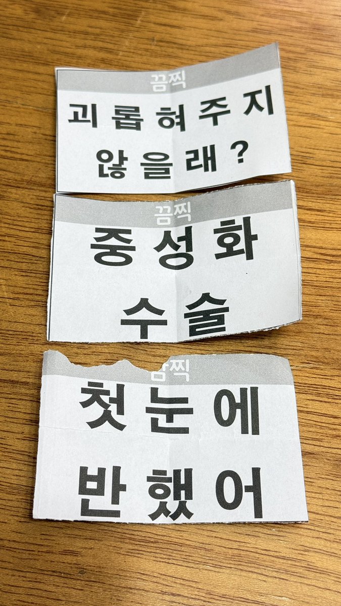 현재에 충실한 만화가 원현재 tweet media