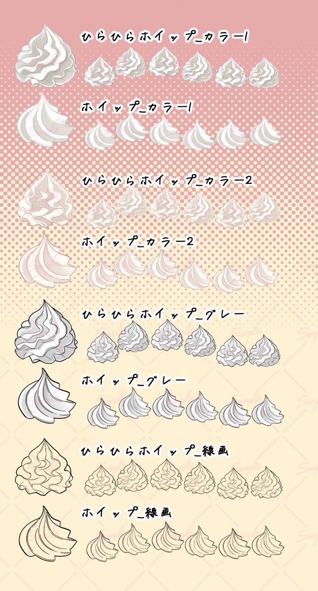 🎨익명의 자료계 tweet media