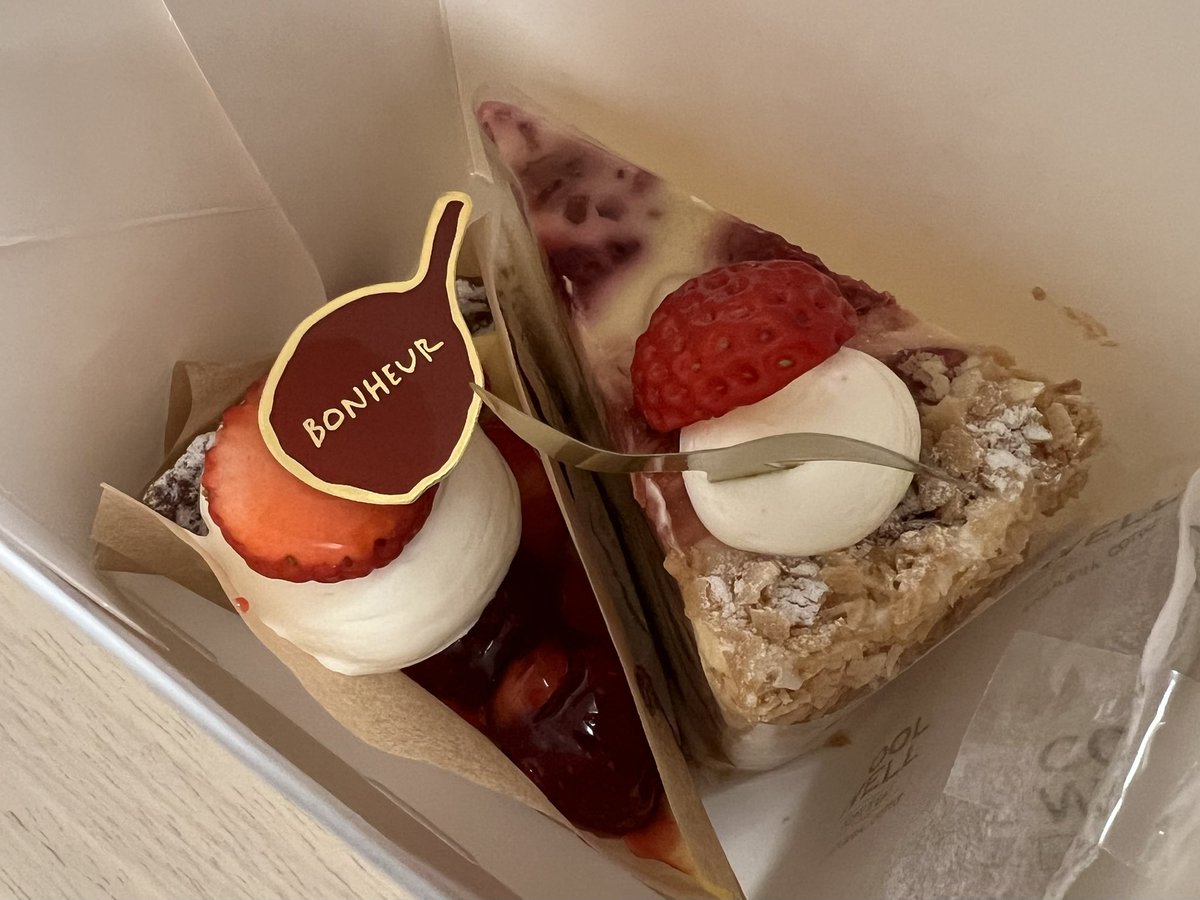 ミホ@Web制作 tweet media