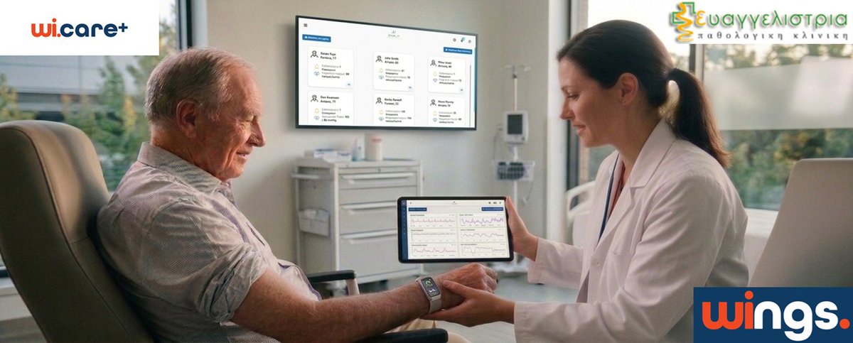 WINGS ICT Solutions tweet media