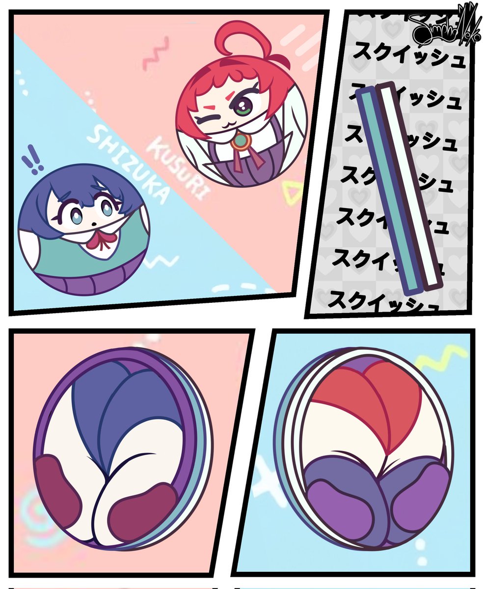 𝕊𝕚𝕞𝕡𝕙𝕠ℕ𝕖𝕜𝕠 tweet media