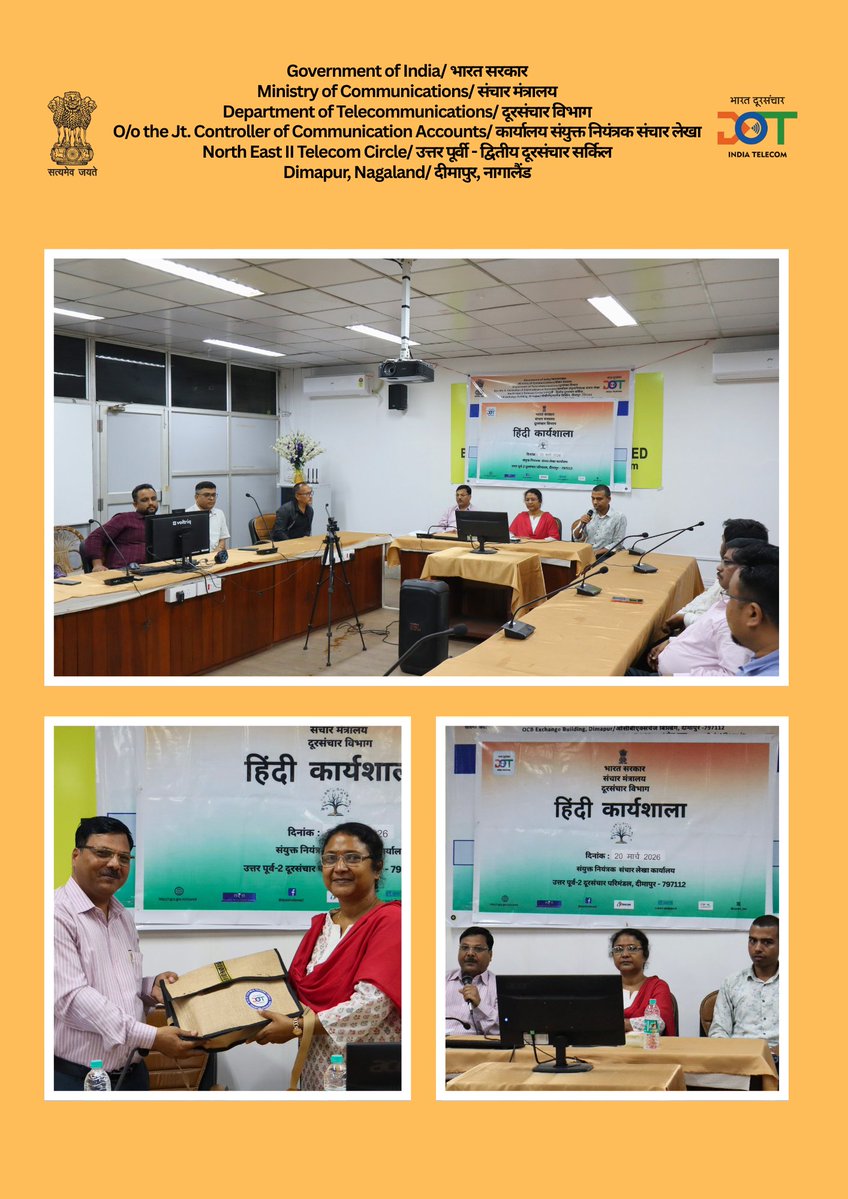 Jt.CCA NE-2 Circle tweet media