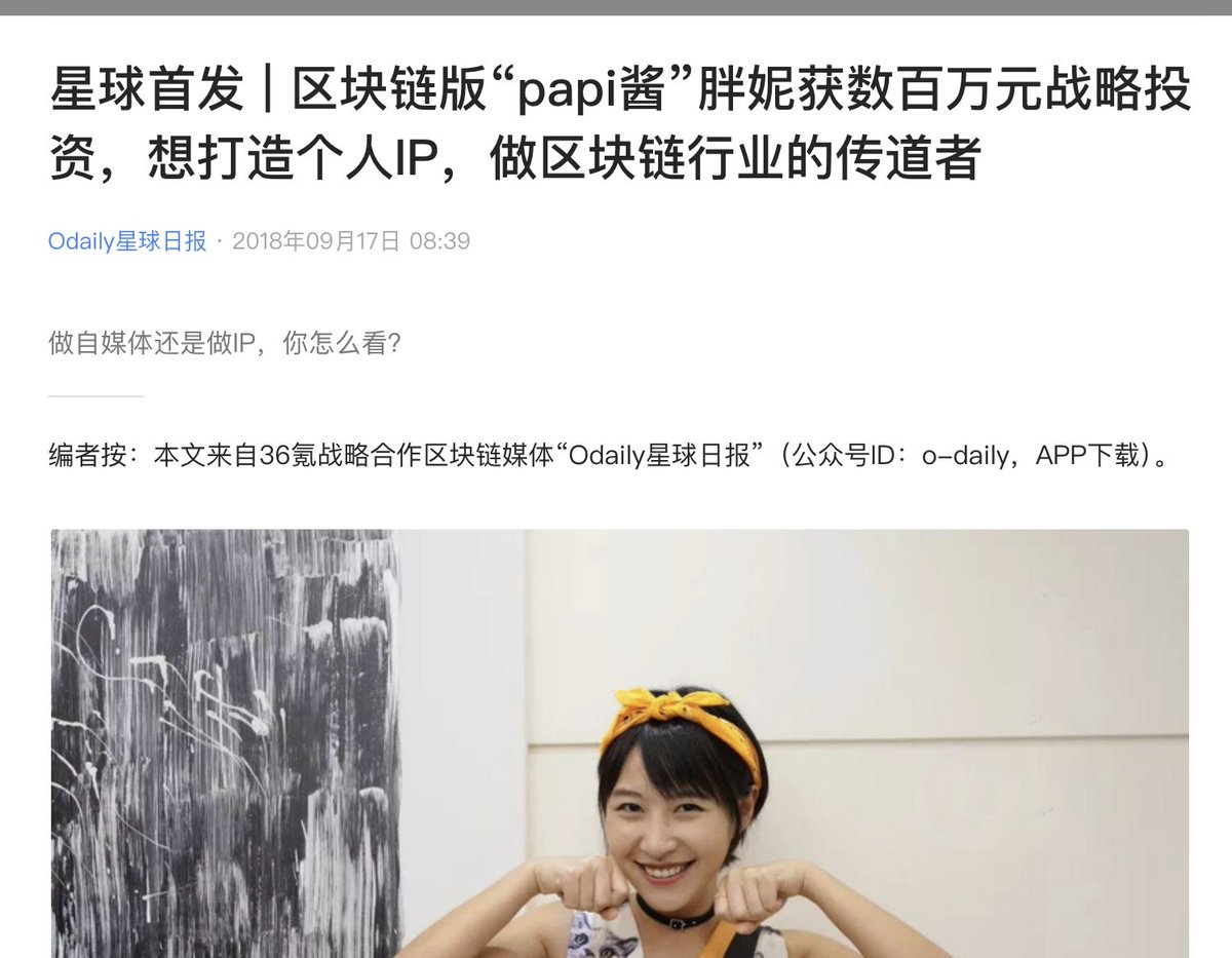 角度🔶 BNB tweet media