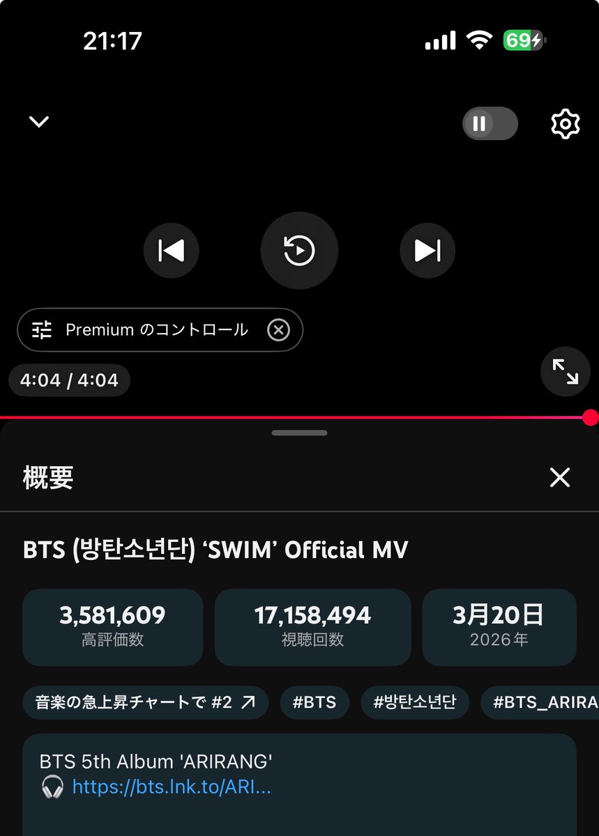 BTS7ARMY_613's tweet photo. RMサポでもミュスパ開催してくれてますー😍💜
ガンガン
#KEEPSWIMMIN 🏊
カムバ盛り上げようーーー!
#BTSRM
ナムのケガが一日も早く治りますように😭🫂💜
引用元に詳しいガイドもあるので要チェックーー✅
#BTS_SWIM
https://t.co/wQbR8okF8q
#RM_lost
https://t.co/mMS6dF8LxL https://t.co/joiPRlHzwE