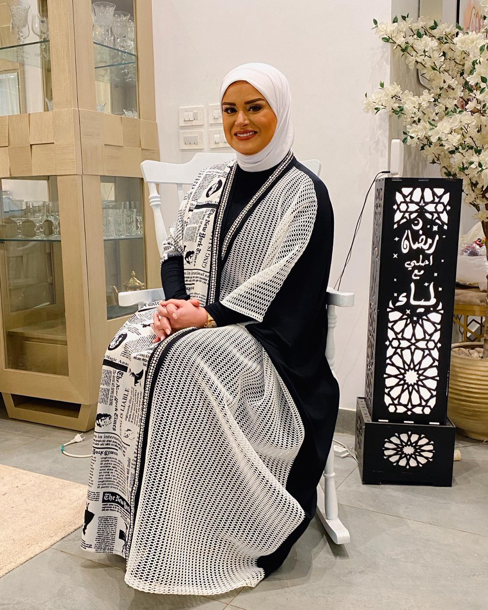 الاعلاميه لمياء فهمي tweet media