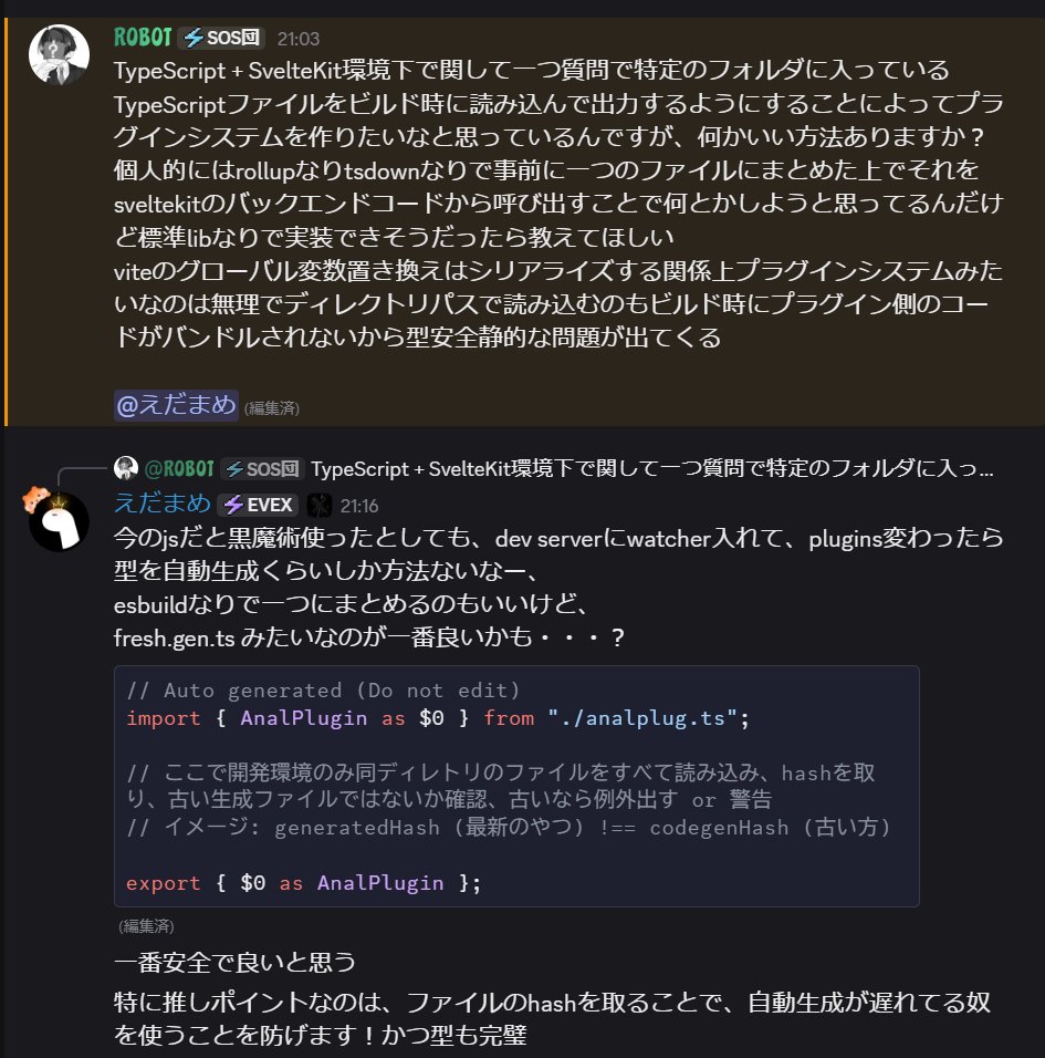 EdamAmex tweet media