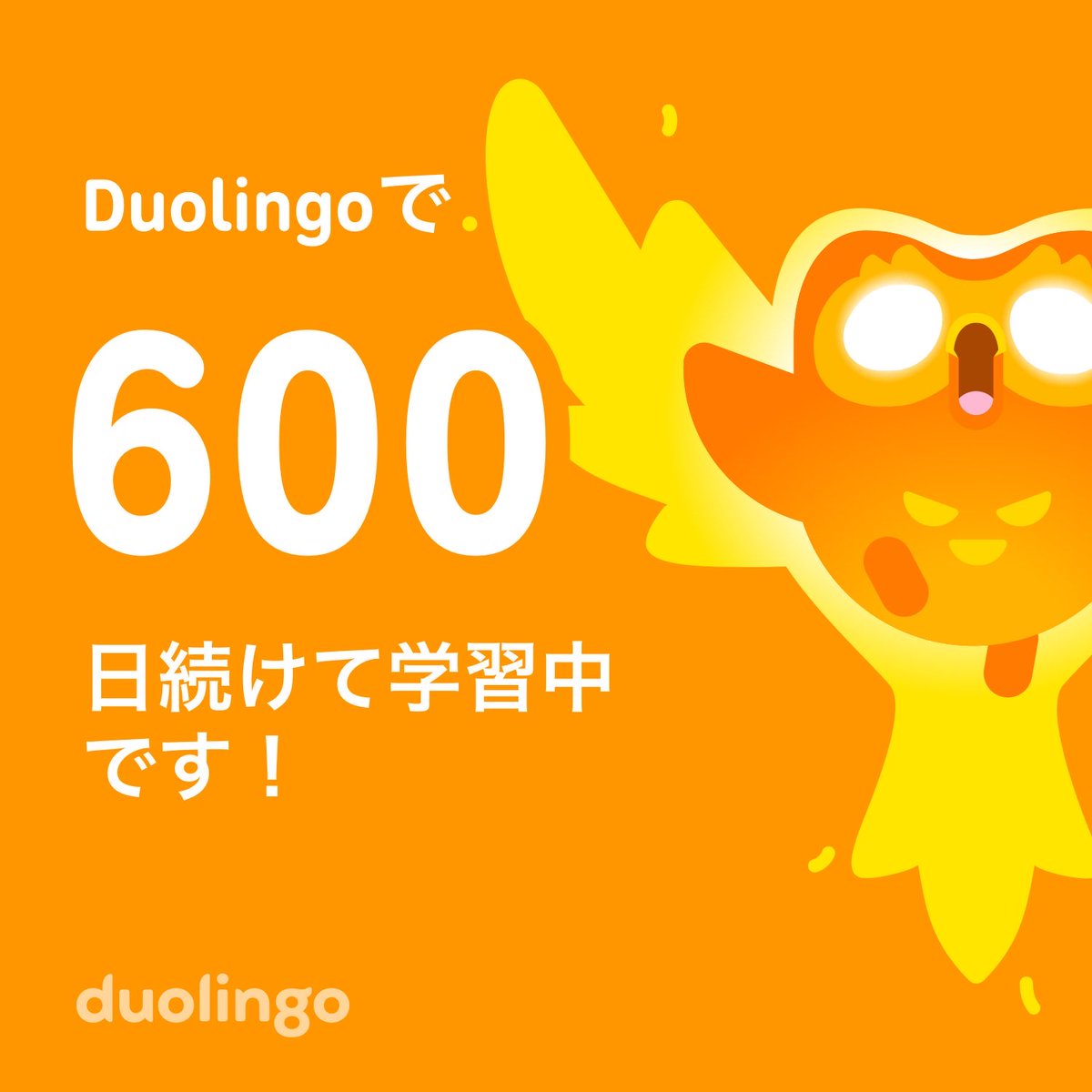 ⚡️ソウキはポケミク行った⚡️ tweet media