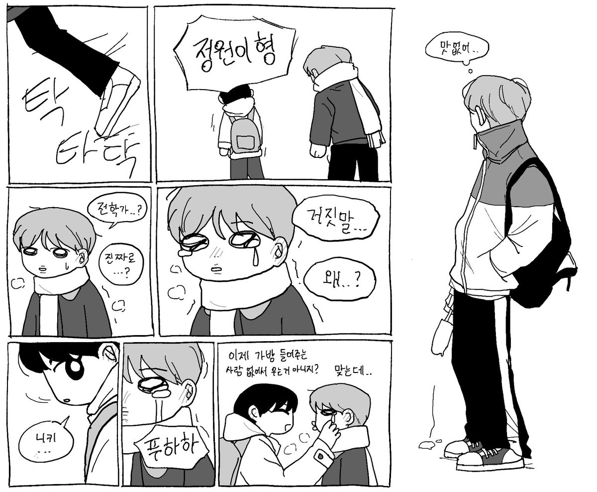 ₍.•︤ · •︤ ₎ tweet media