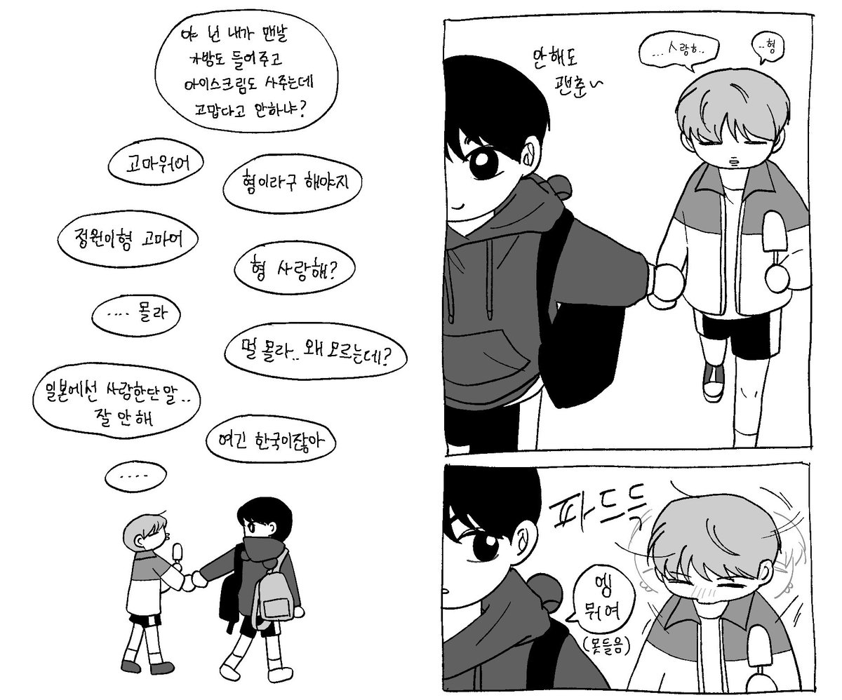 ₍.•︤ · •︤ ₎ tweet media