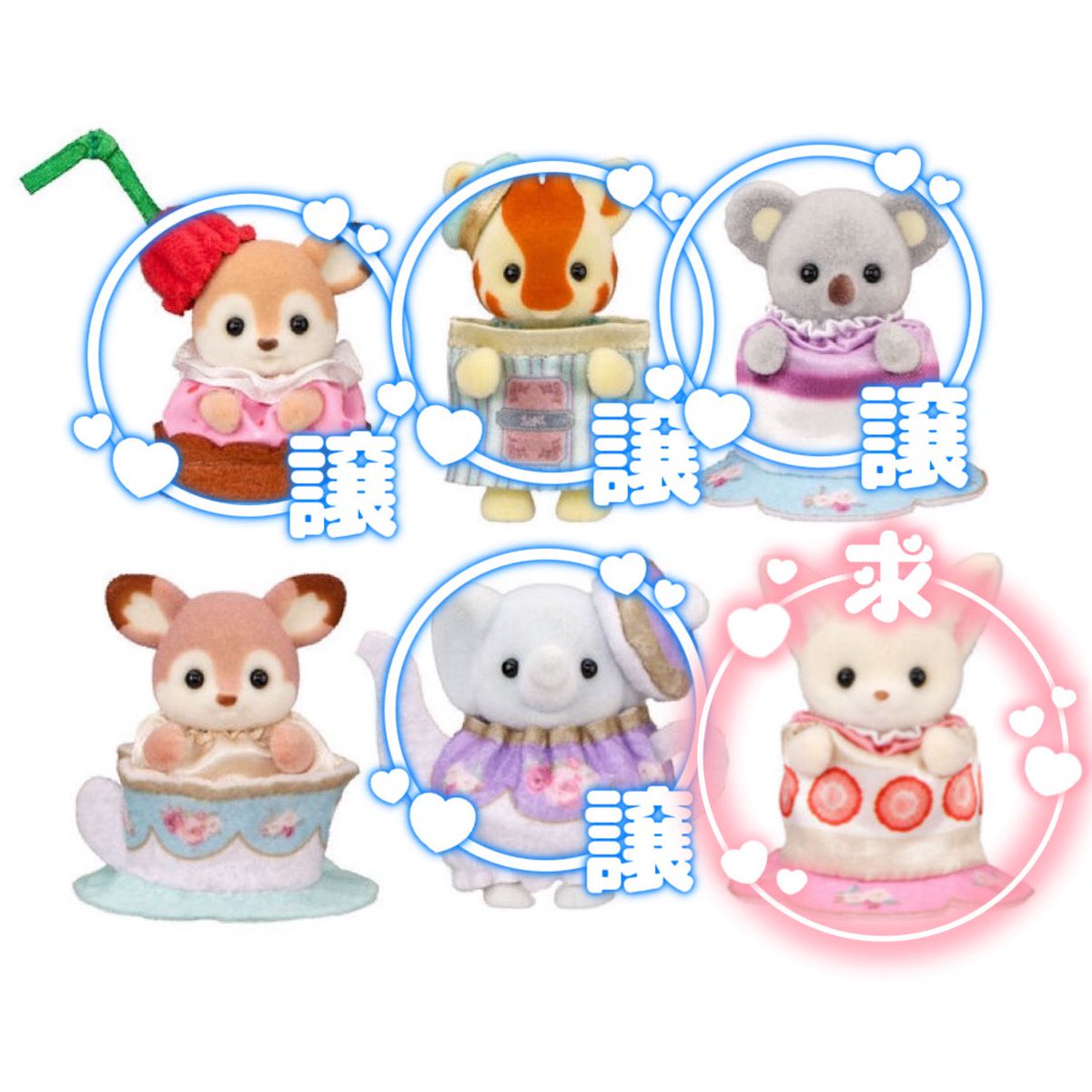 𝑅‎🩶 tweet media