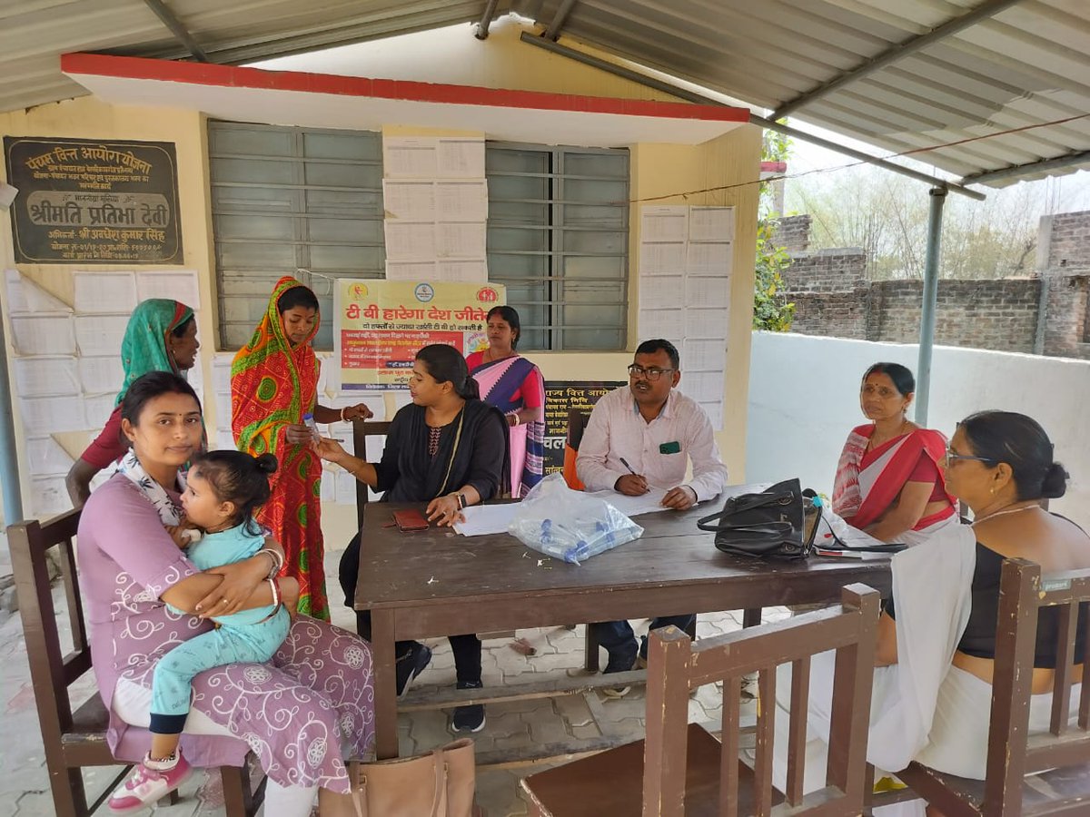 जिला प्रशासन, पूर्णिया tweet media