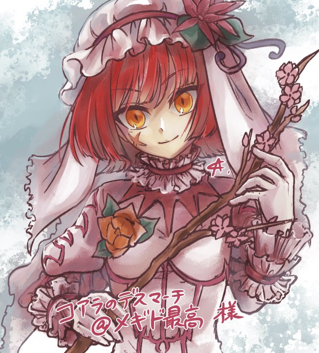 明石 鯉仁郎@低浮上 tweet media