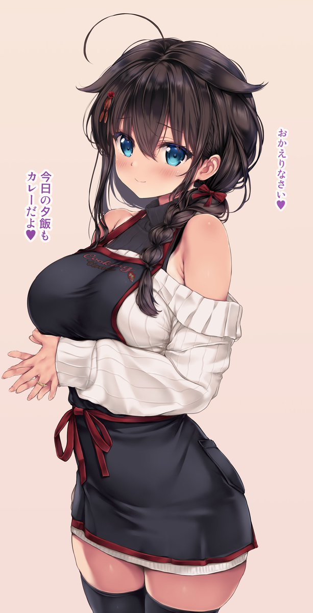 金曜日の妻時雨
「明日はカレーうどんだよ♥」 