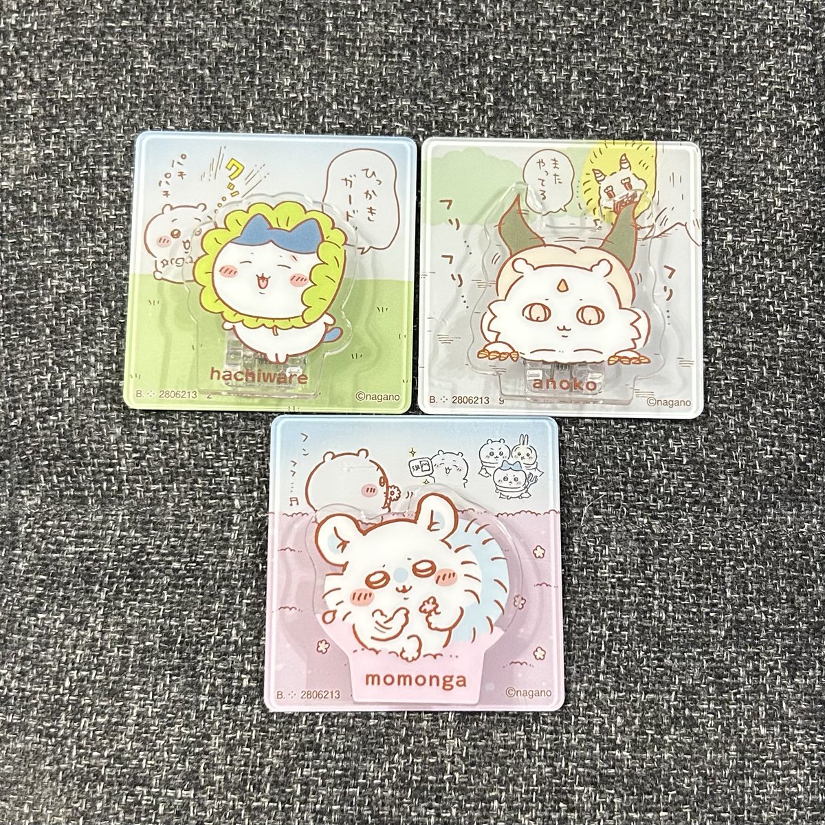 まぴ໒꒱⋆꙳ tweet media