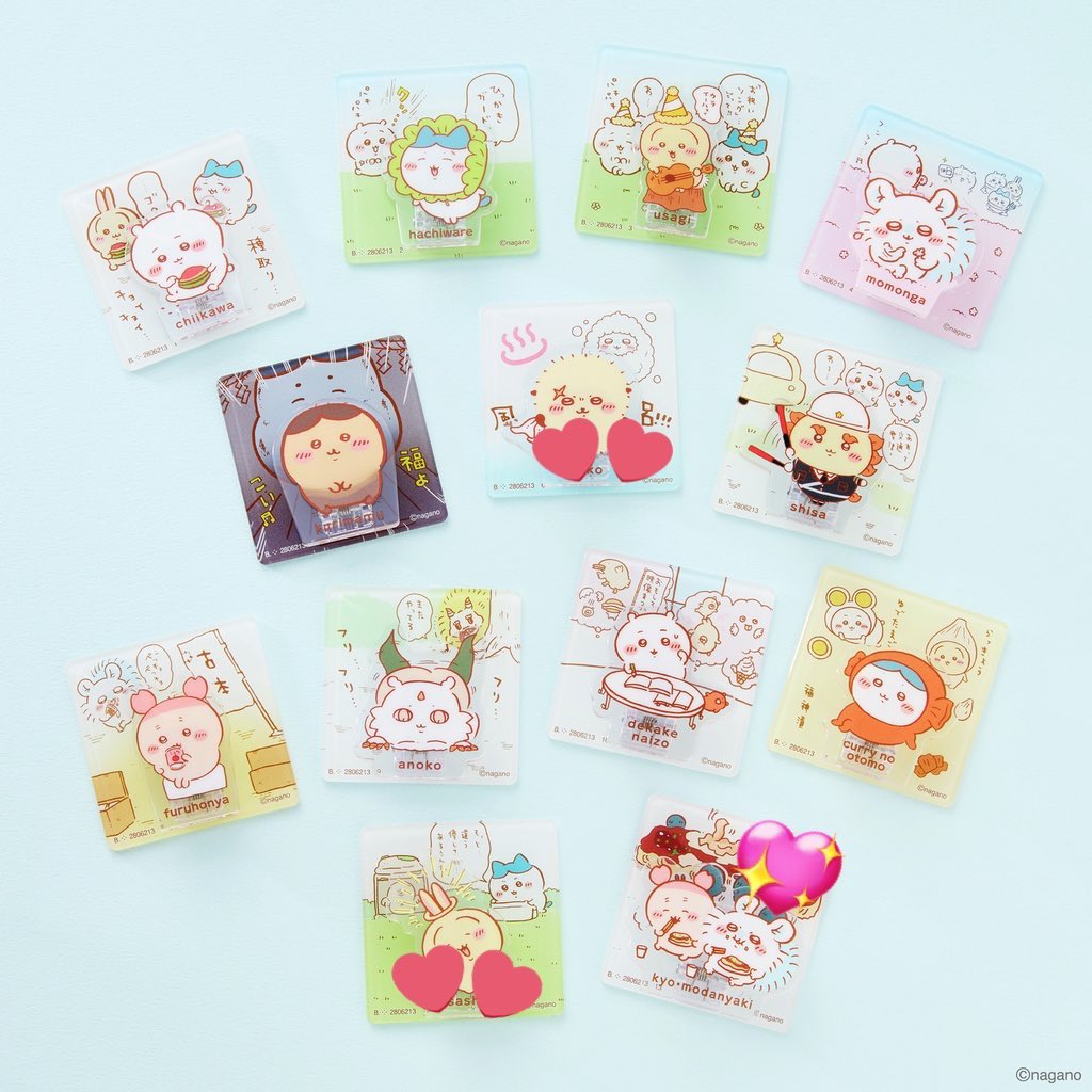 まぴ໒꒱⋆꙳ tweet media