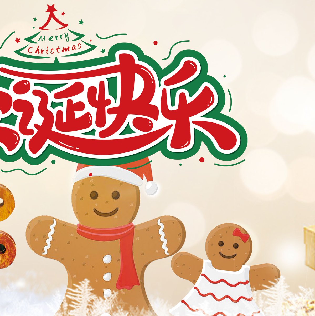 Dr.Navin Kumar tweet media