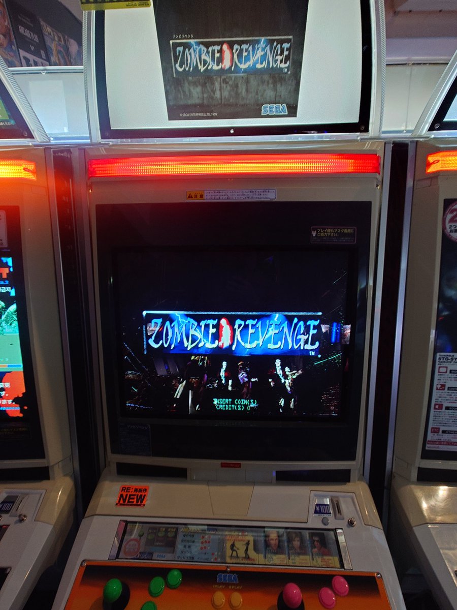 おしょー・ザ・レッド tweet media