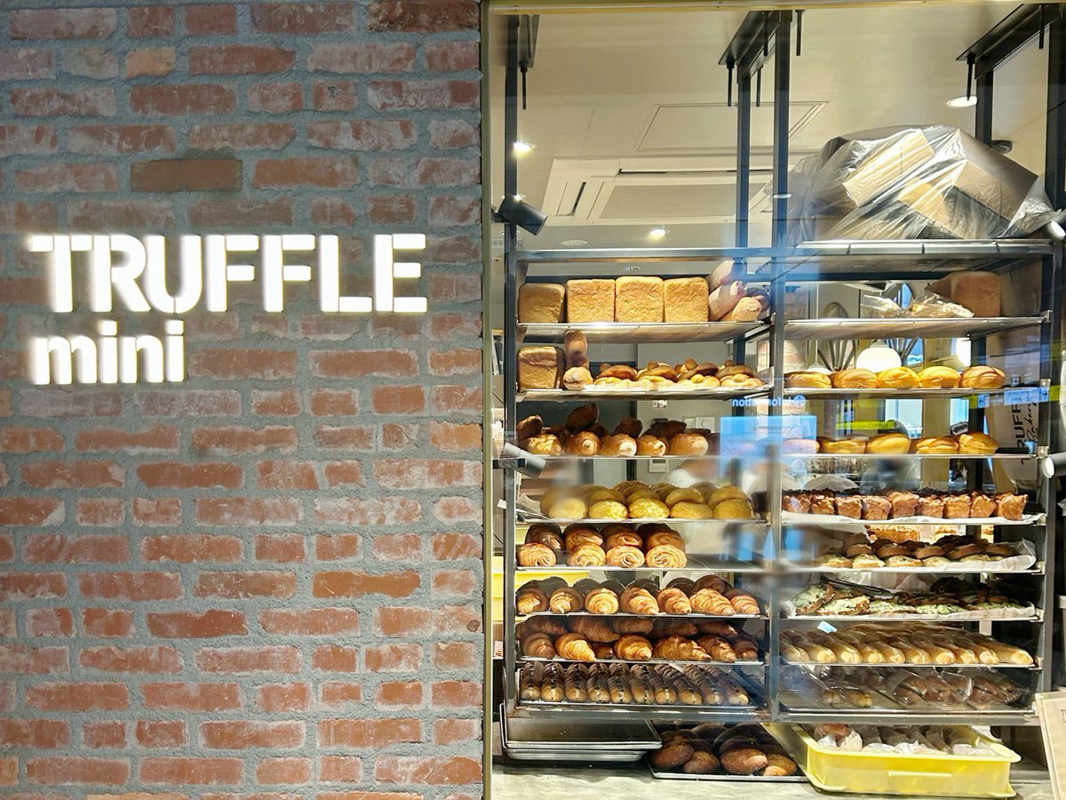 𝘙𝘪𝘯 tweet media