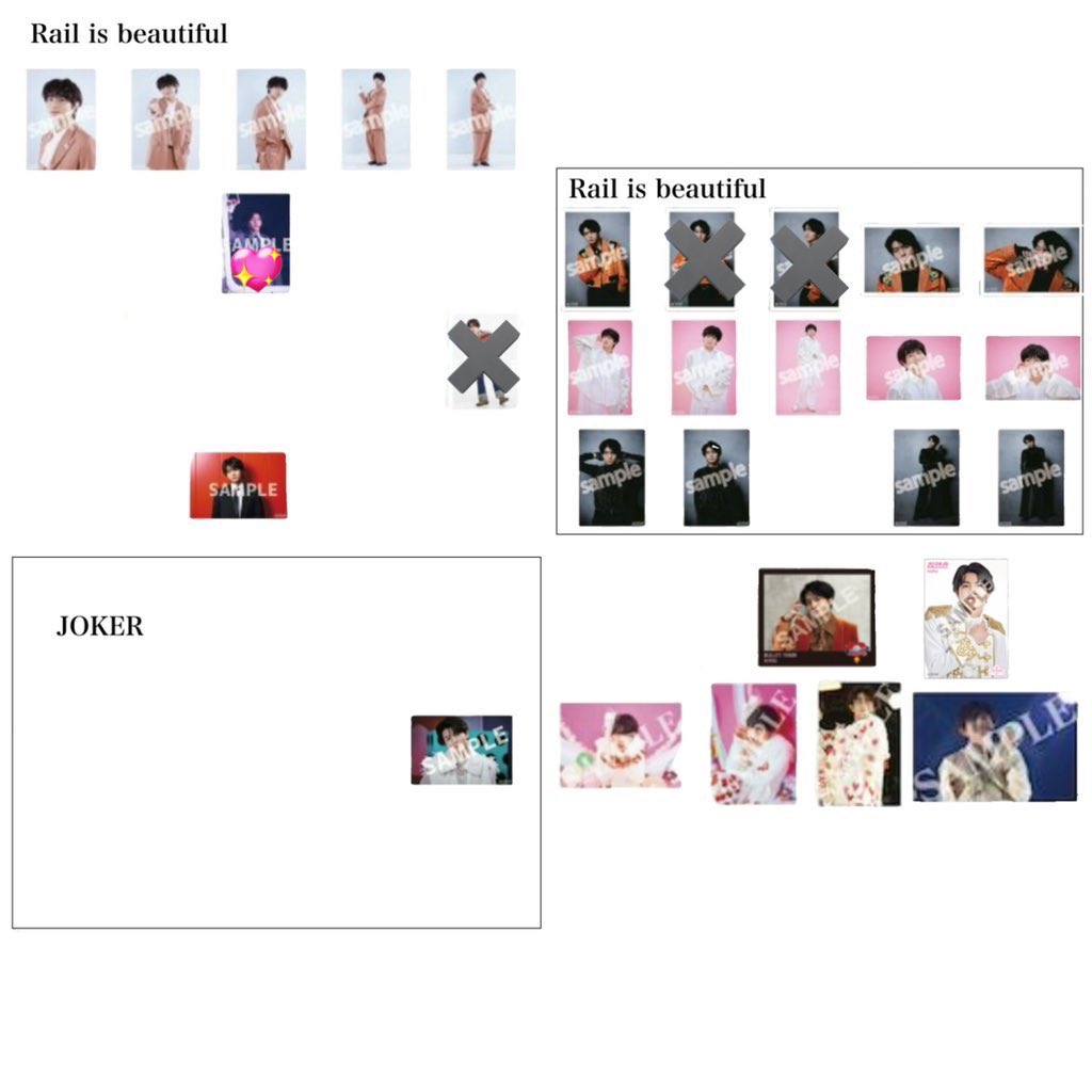 交換垢 tweet media