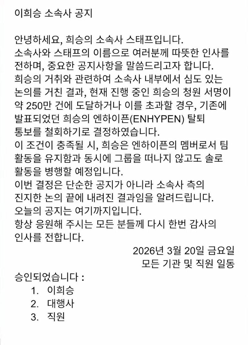 I am Evan's kitten 💋 tweet media