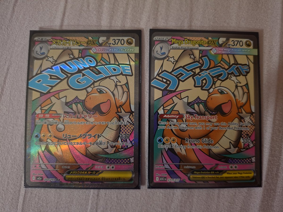 Turbophoenix tweet media