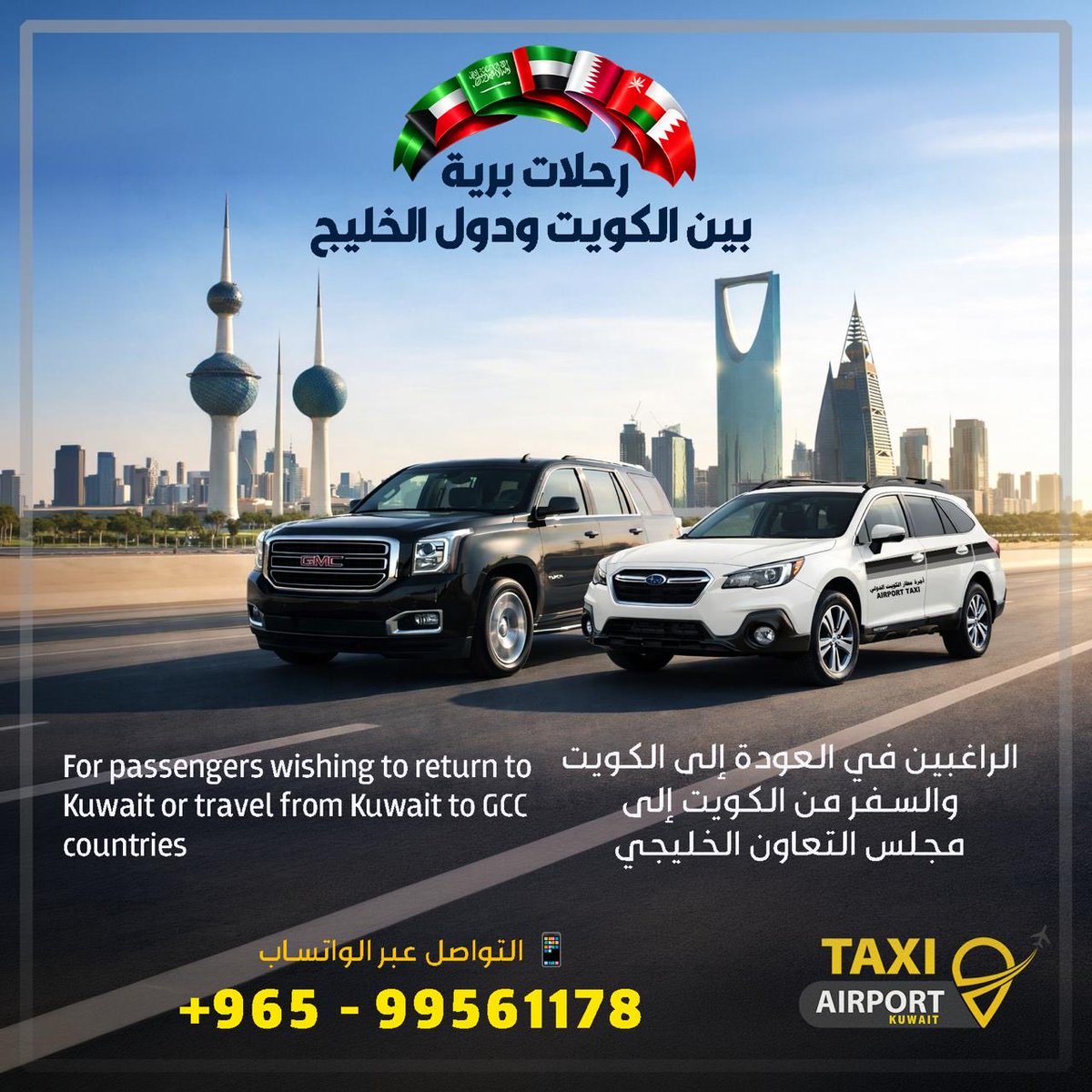 الداااااهيه ( صالح علي الهزاع) tweet media