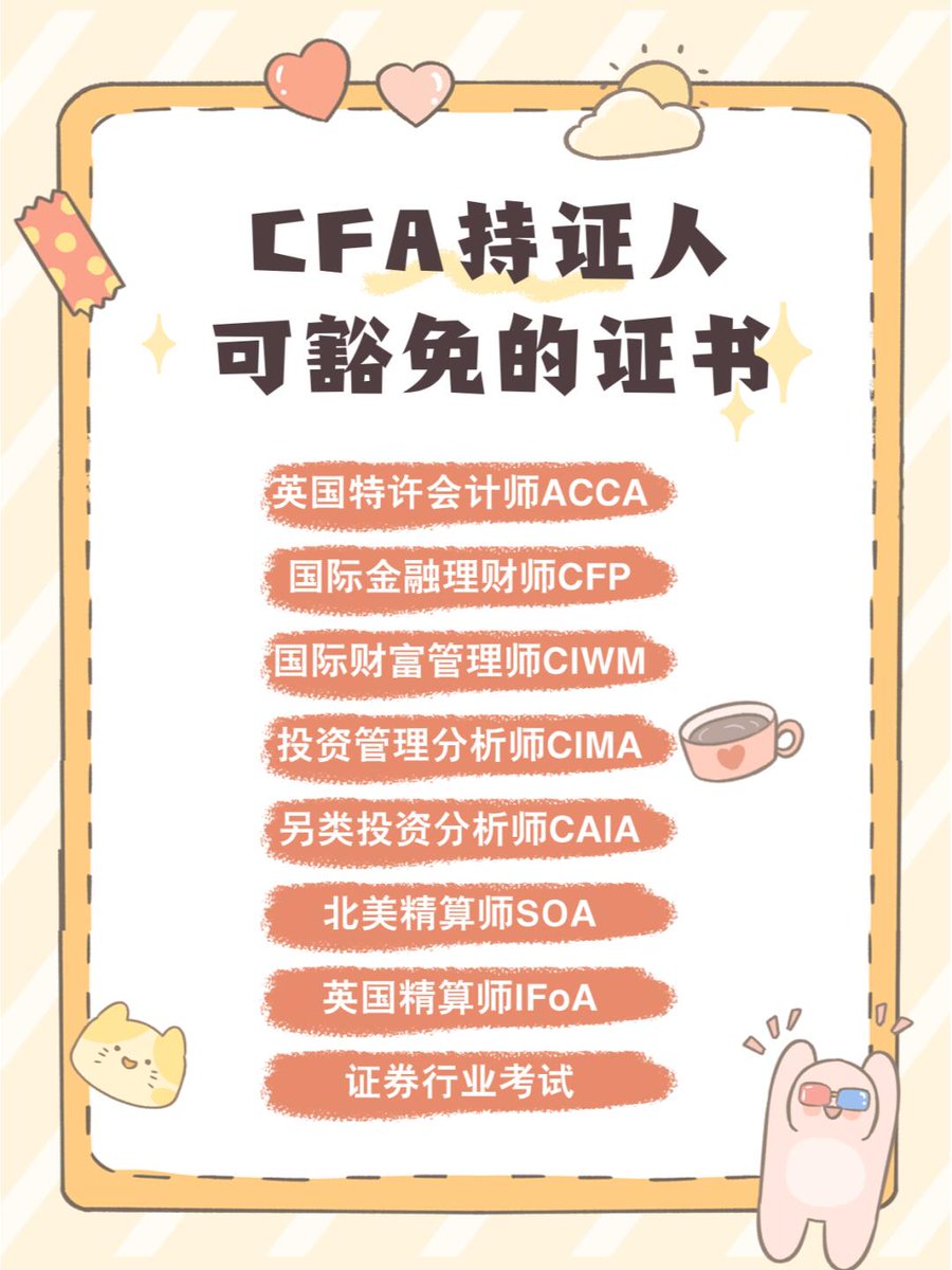 Benjamin tweet media