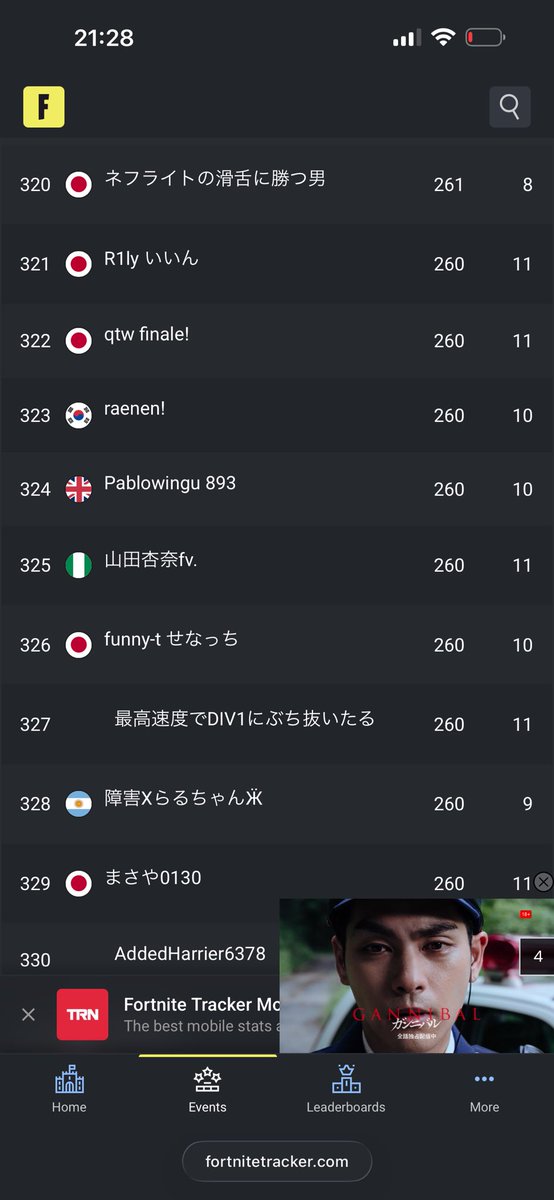 funny-t せなっち tweet media