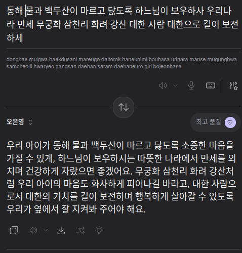 runner38 tweet media