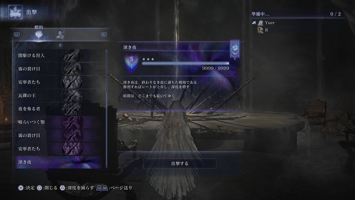 りなりんりん tweet media