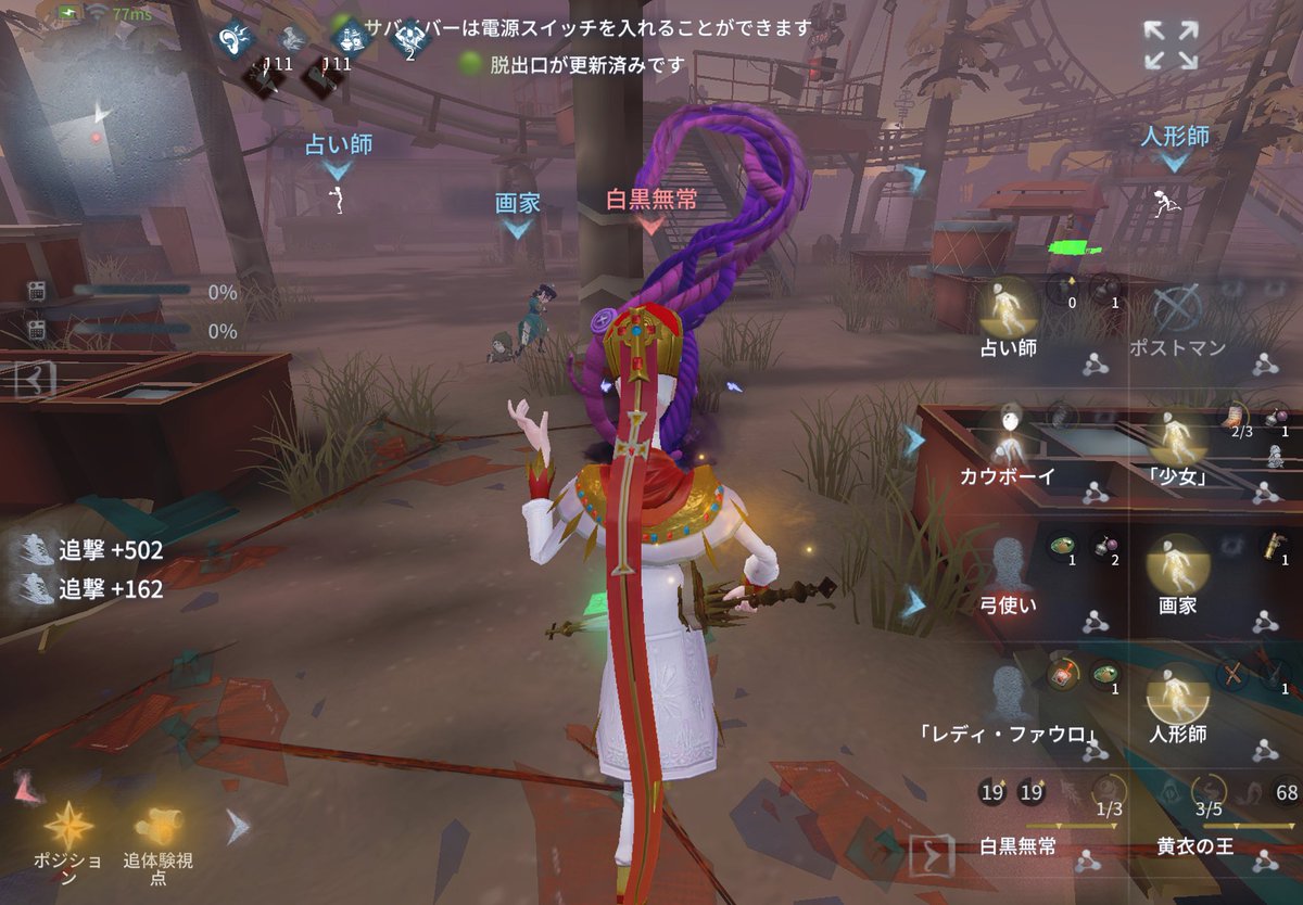 わさなけんけん🍵ིྀ tweet media