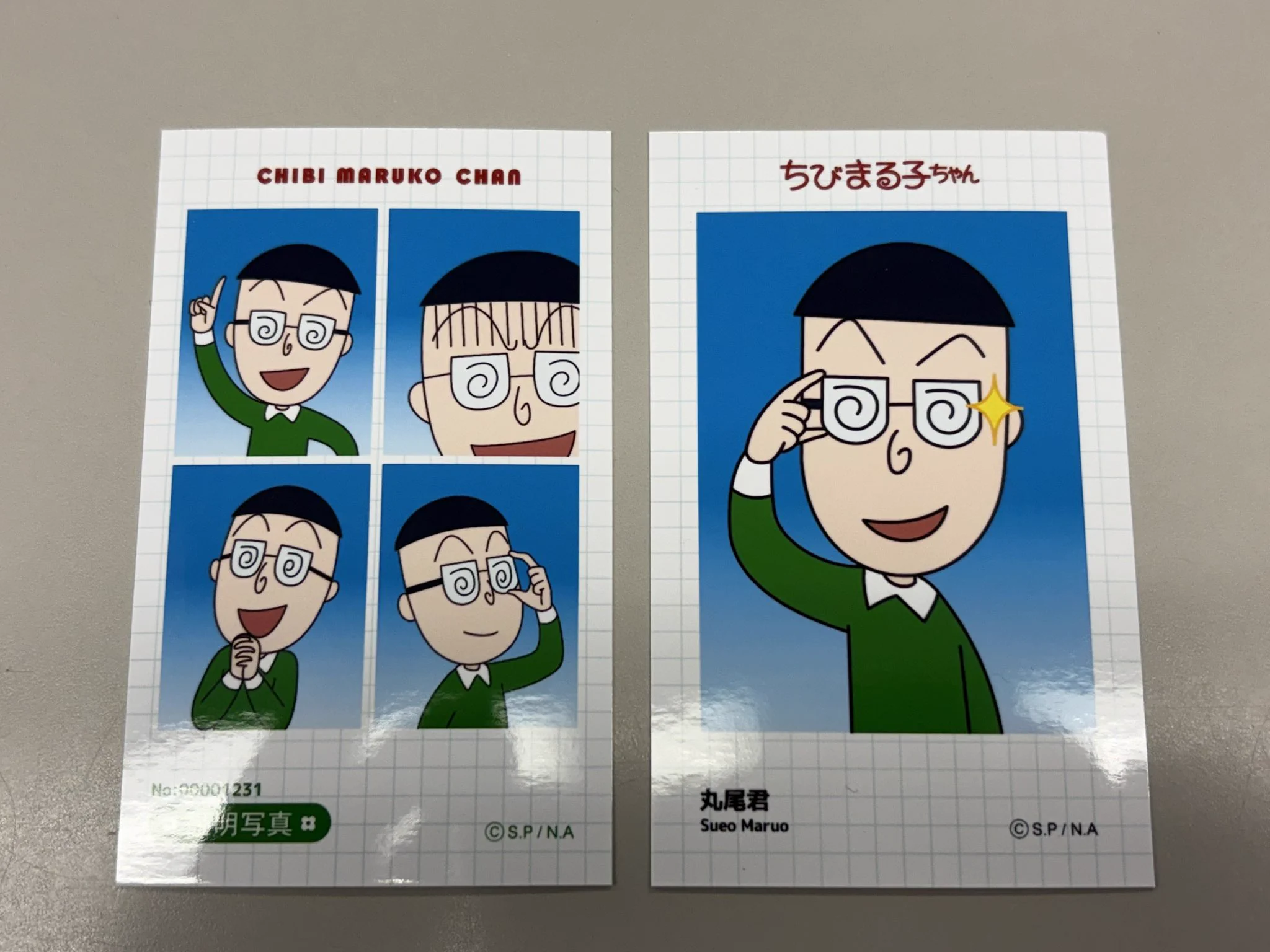 寺井広樹 on X: 